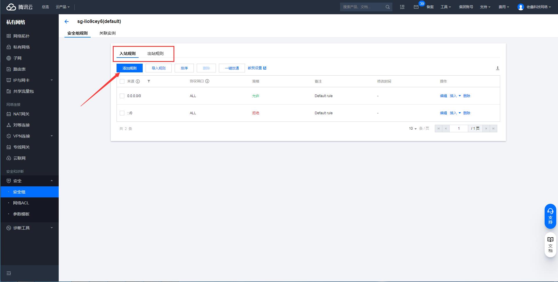 1636972448-e3dcc15189c7e93