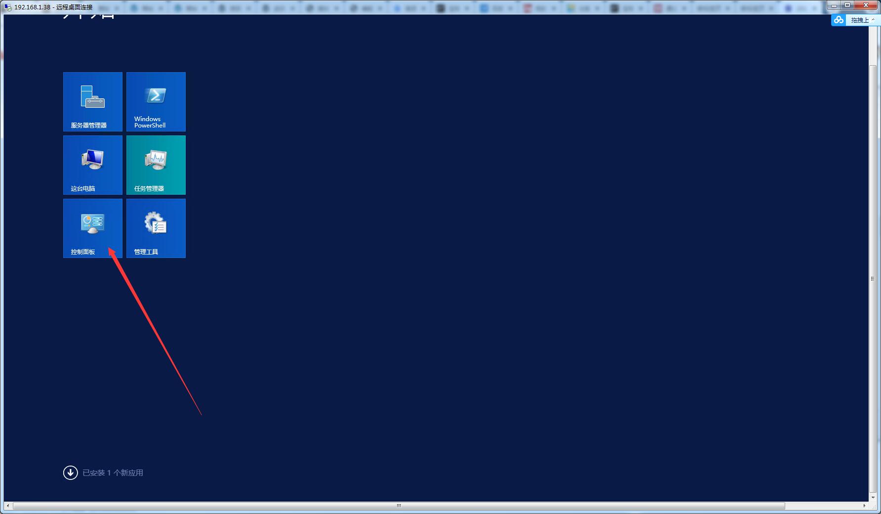 1636972506-8e5ea6747e00261