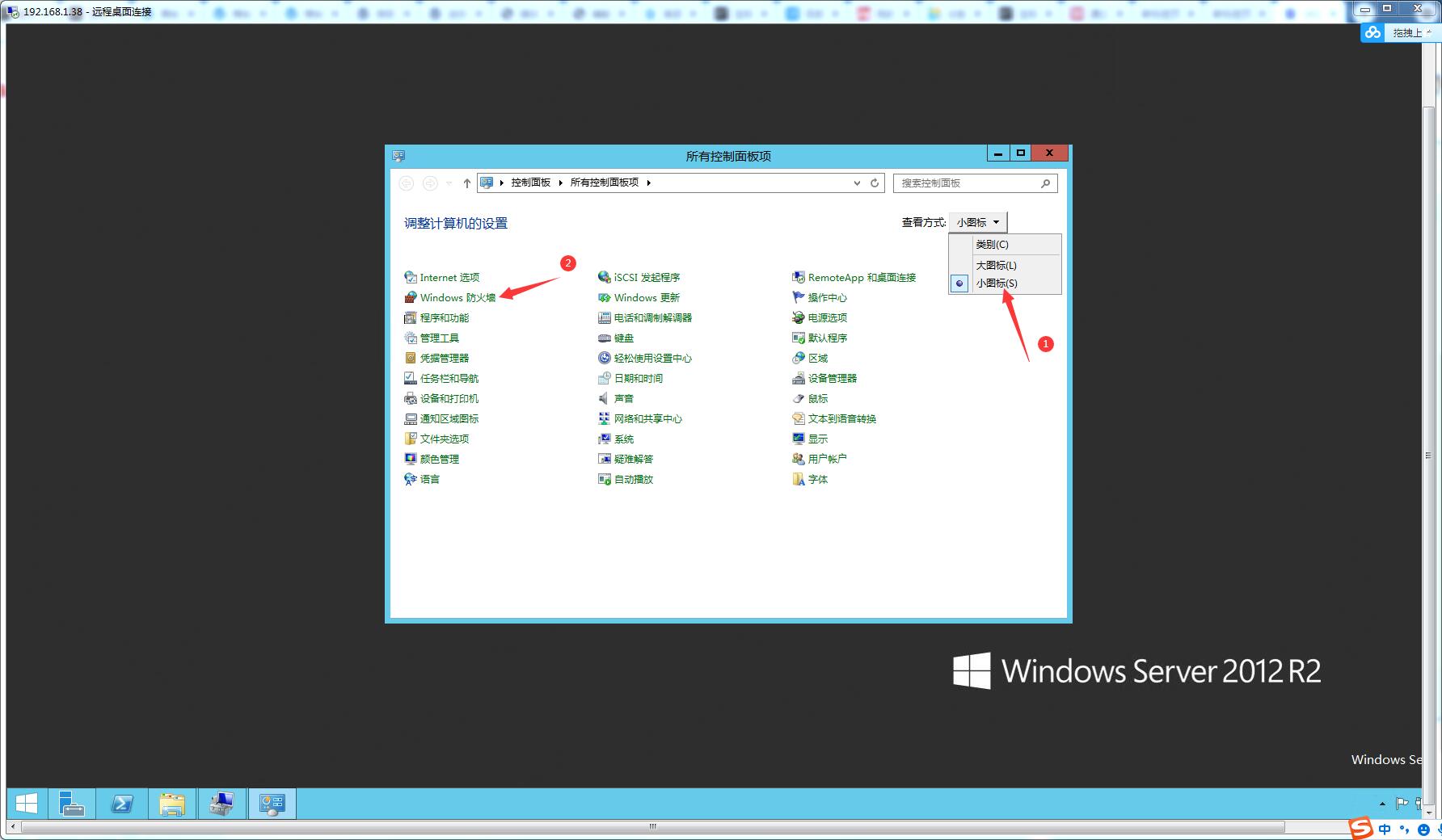 1636972509-9b882487254f20c