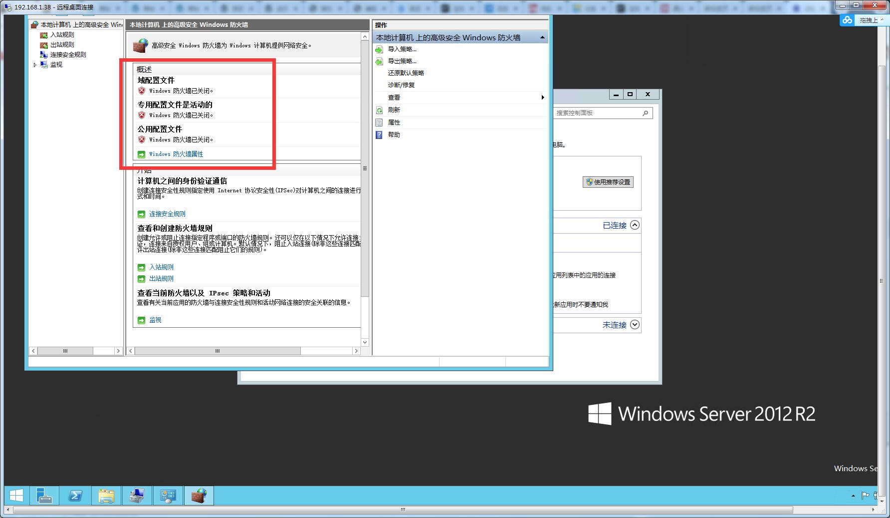 1636972521-d328793b820c71b