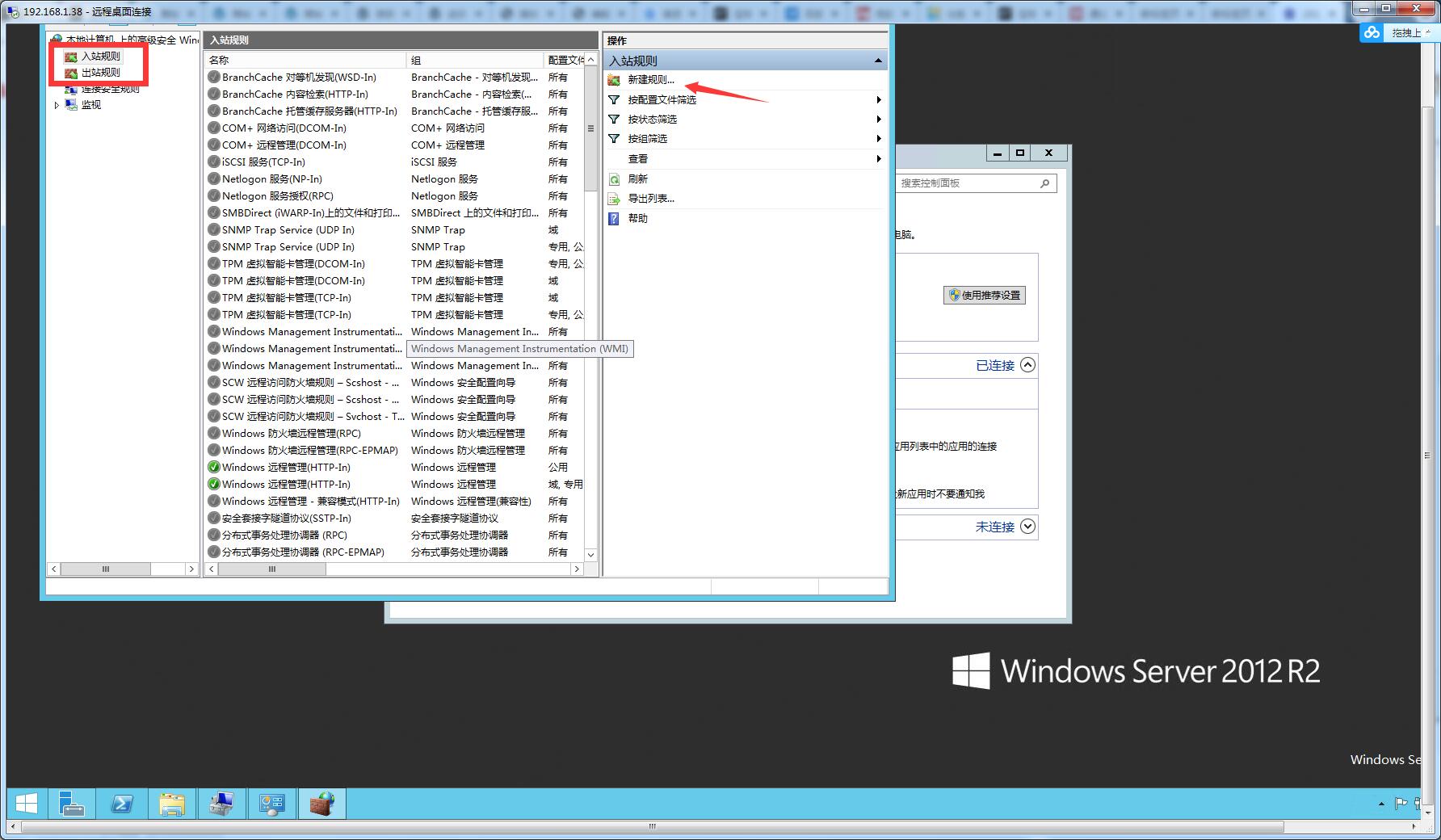 1636972524-b57909eed686abb
