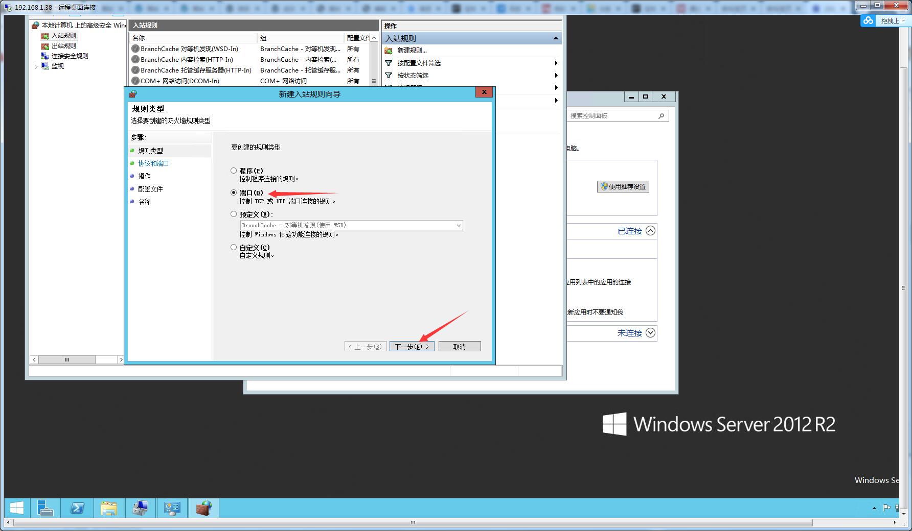1636972527-22707866e1d24f9