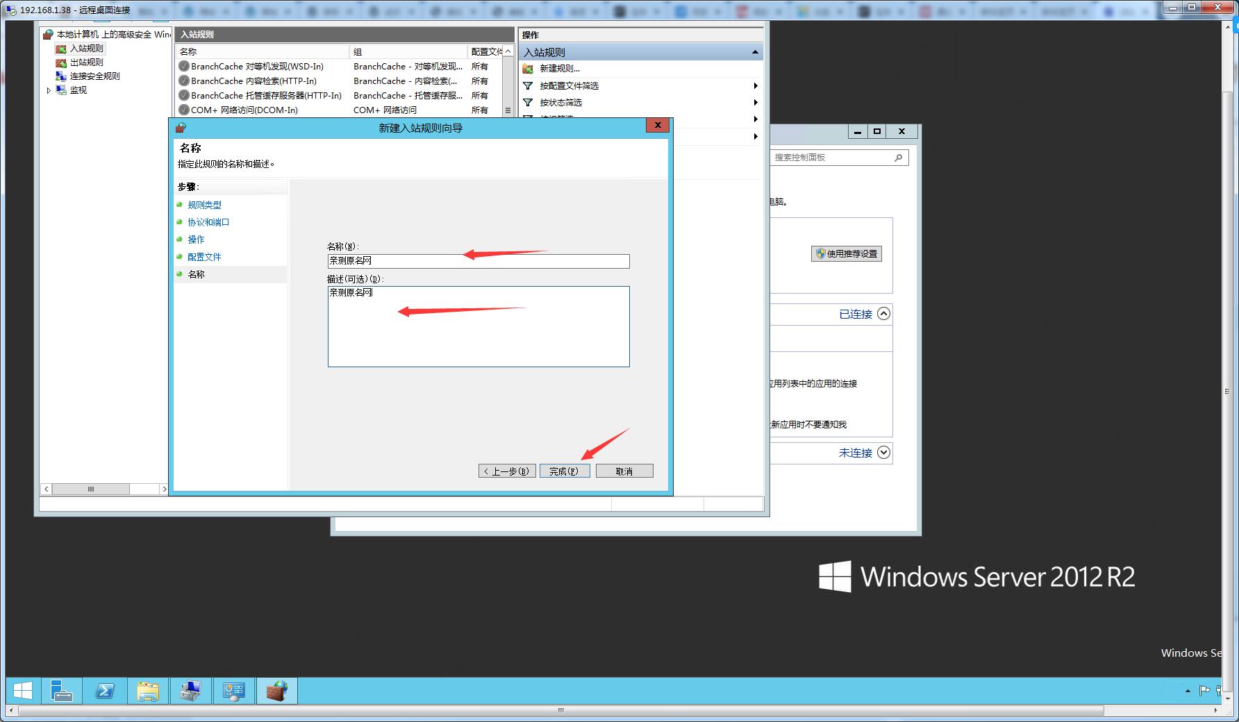1636972537-7cccb0d51e04df5
