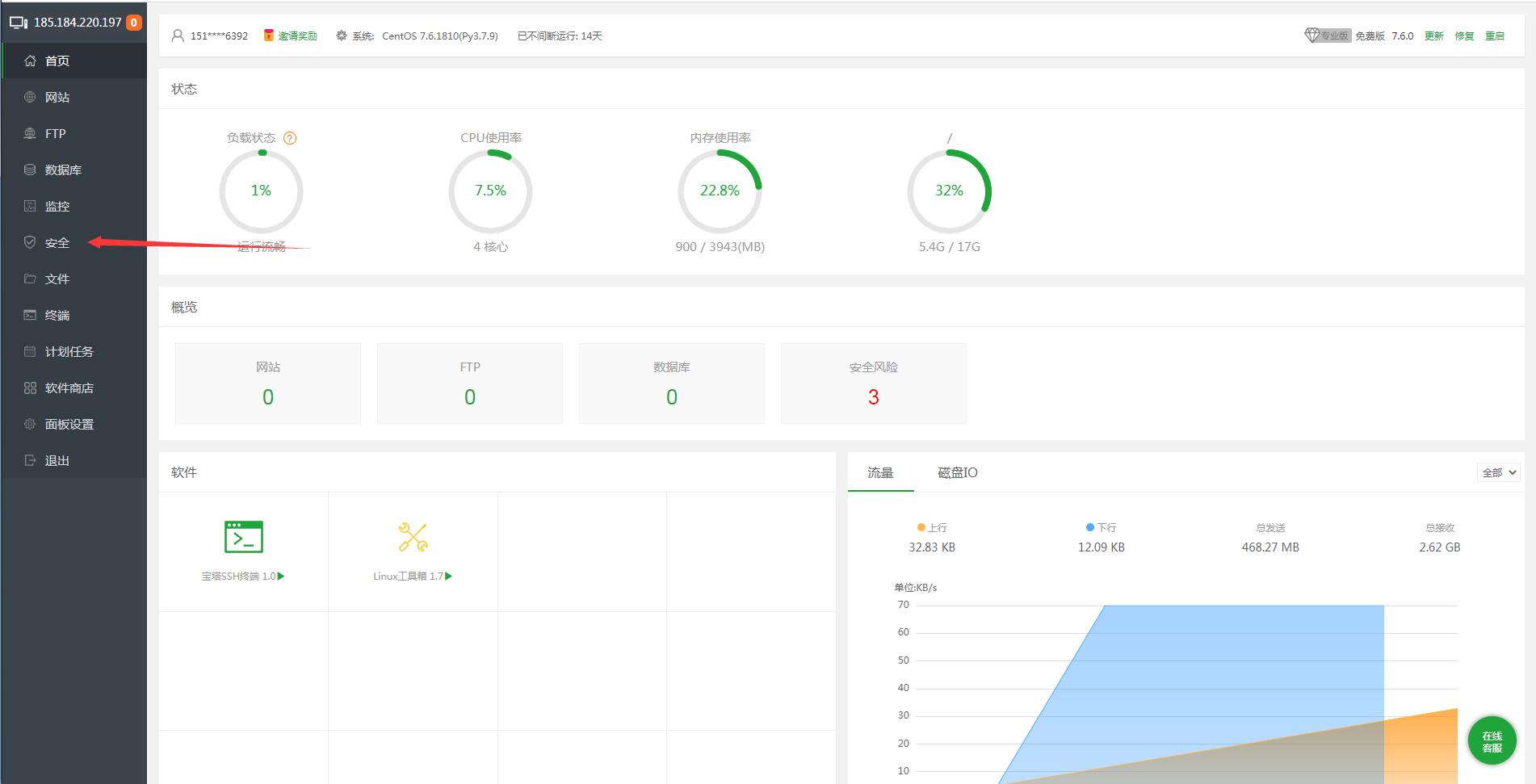 1636972577-88ead7526dfcfce