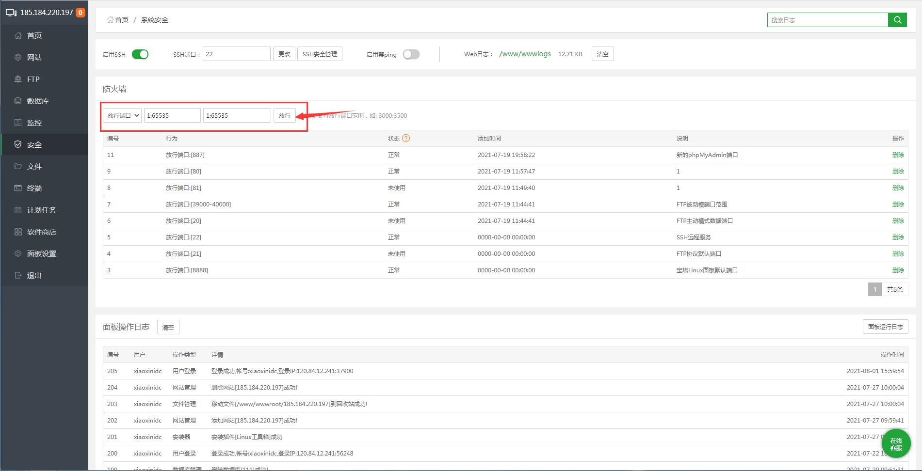 1636972579-ac1945914264798