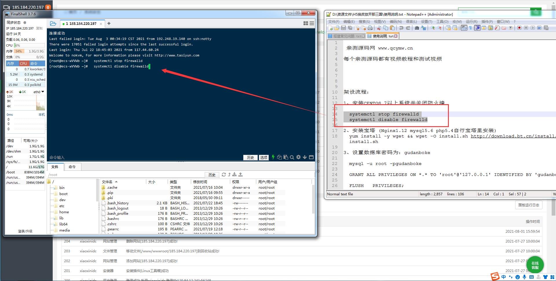 1636972582-e7bd021baa91f7f