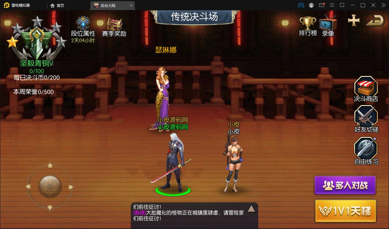 1648562595-ea3f044d59fccd3