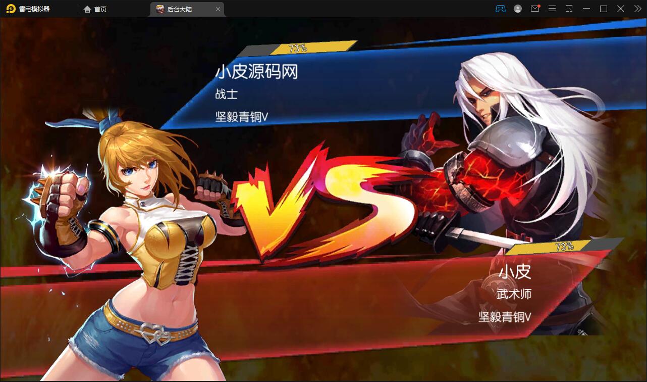 1648562597-2195c85ecec0767