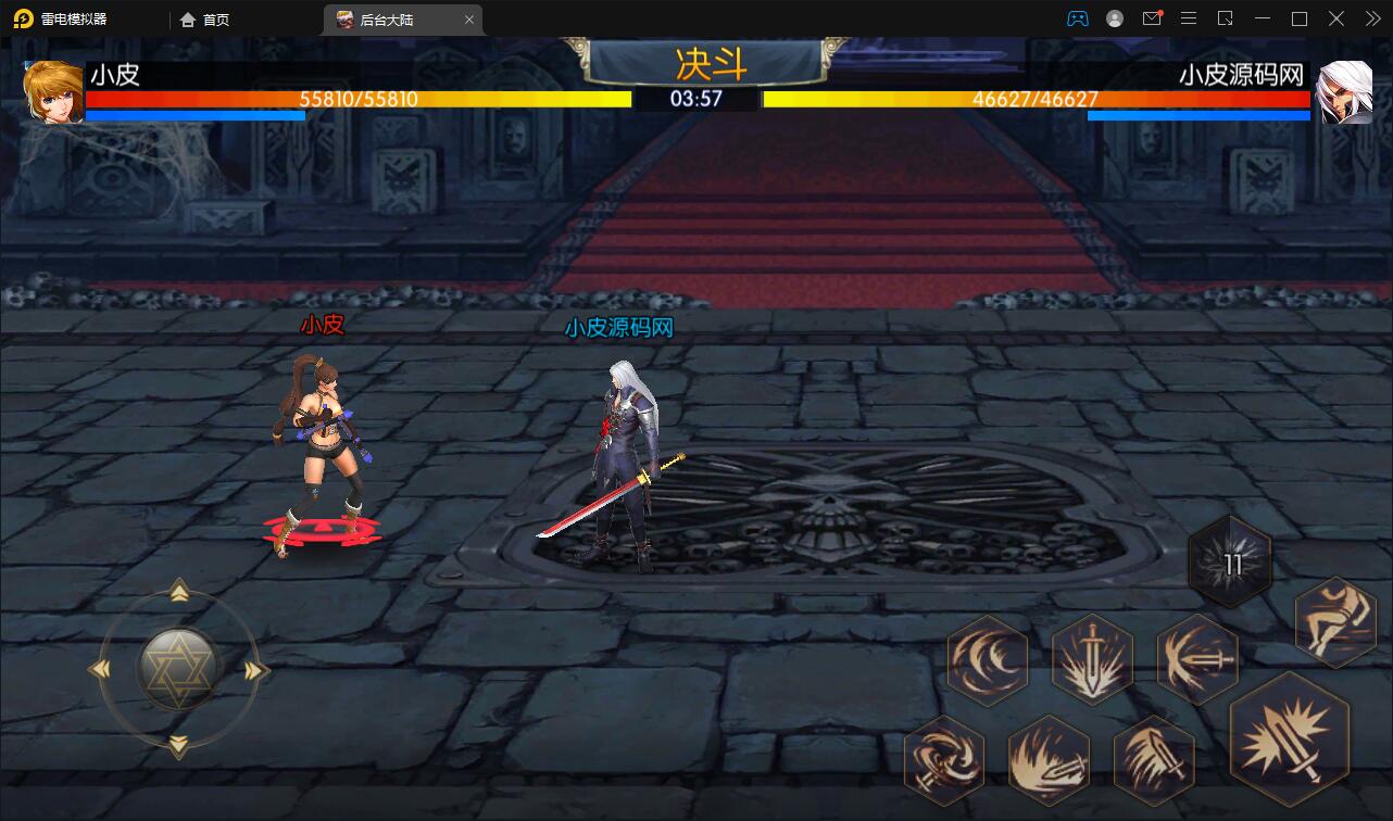 1648562598-a34dce7268326a2