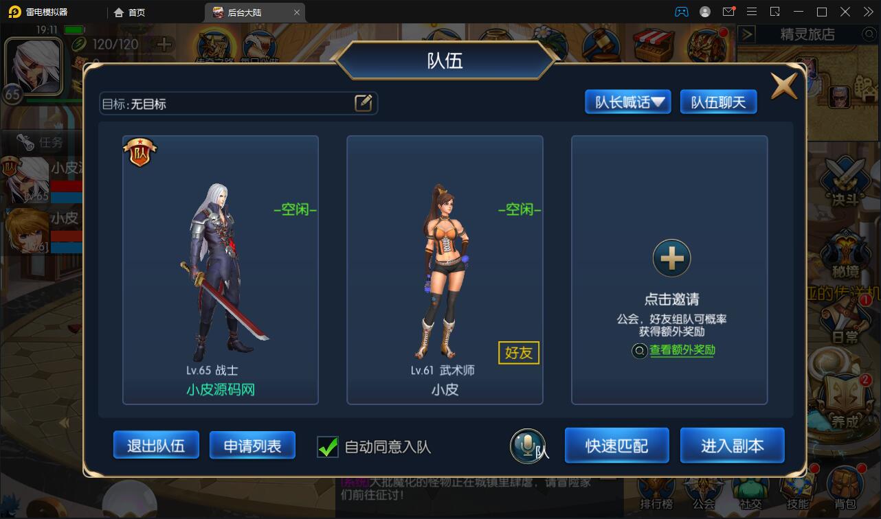 1648562599-8bcd8e8c5eb2465