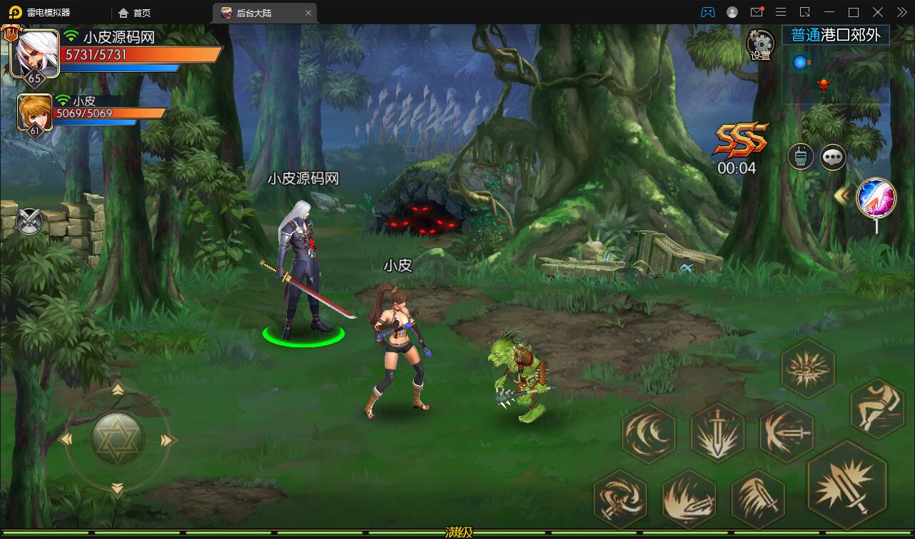 1648562602-099ee554ec4ad9c