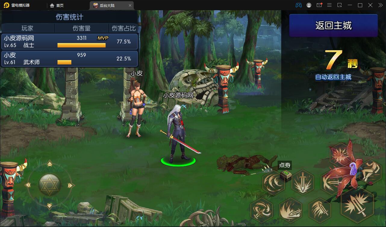 1648562604-4848bae7f912694