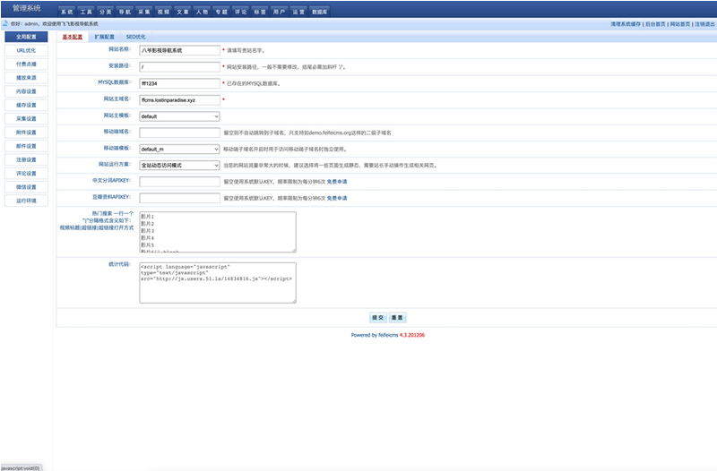 74044202238914022-1-1