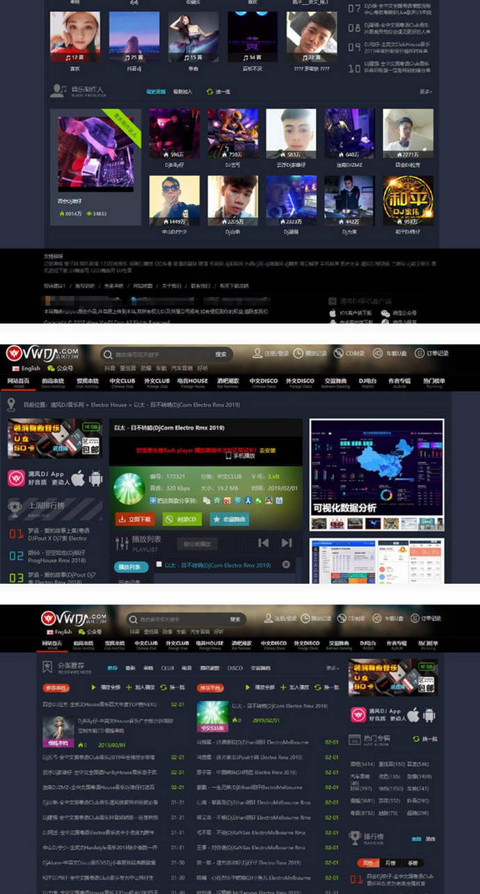 7415520223262106301-1