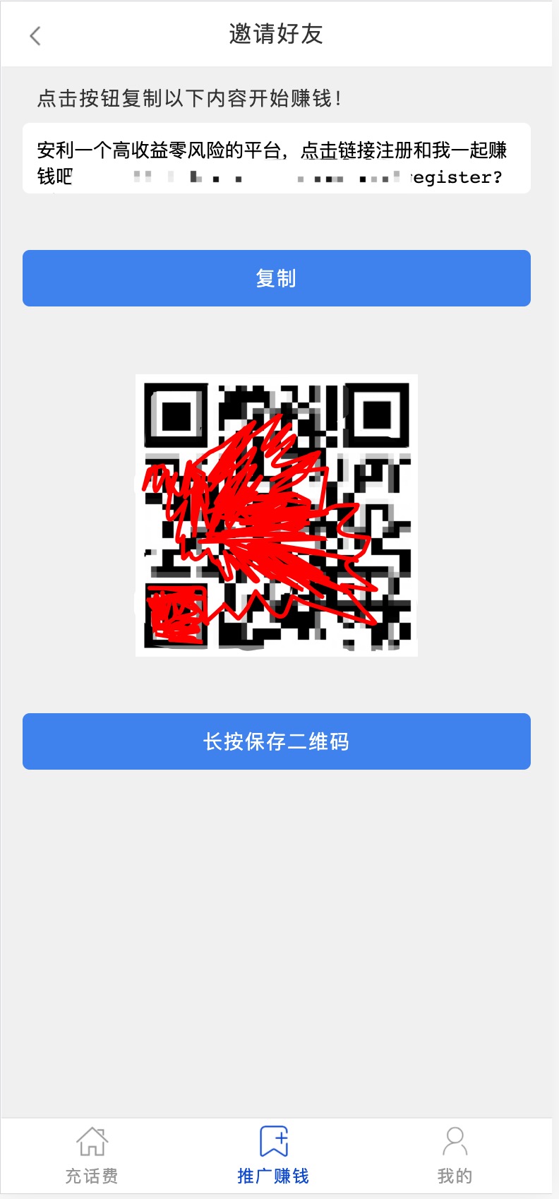 02A23790-6C82-4805-B9D3-BE1D757FD0A3-1