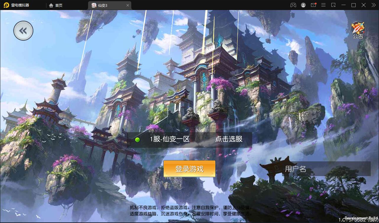 1642754481-a4338574b98133e