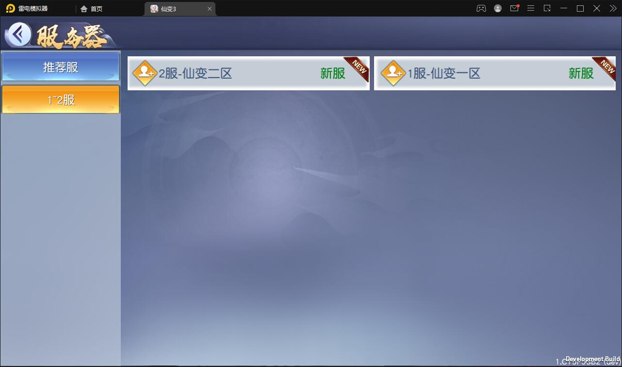 1642754483-bc41e12fd601912