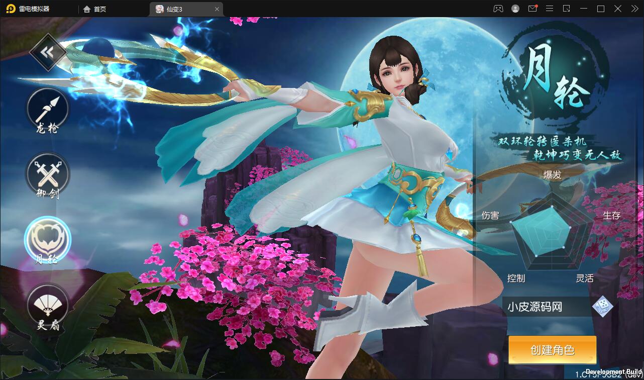 1642754485-0d68c5c39de10be