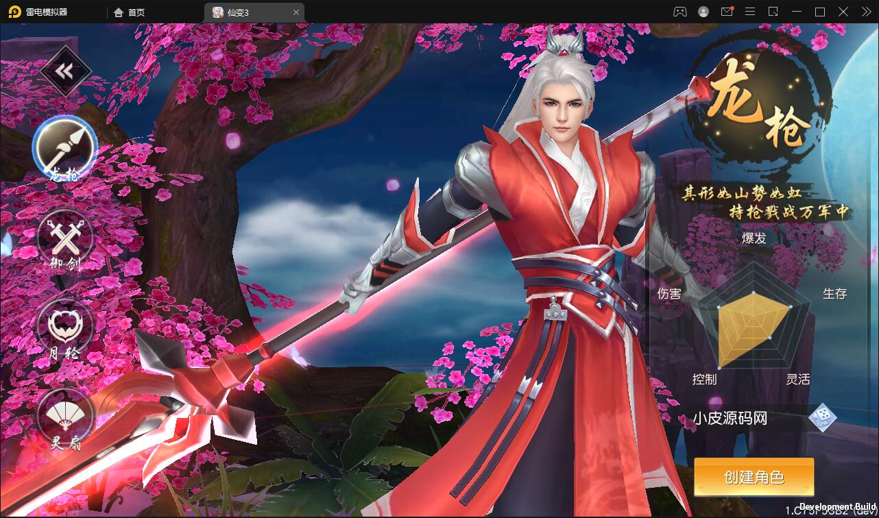 1642754490-ce584e7e589bc7f