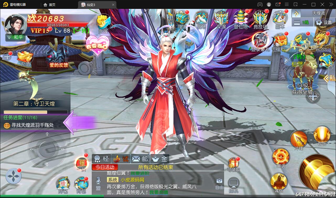 1642754494-8746c8360785446