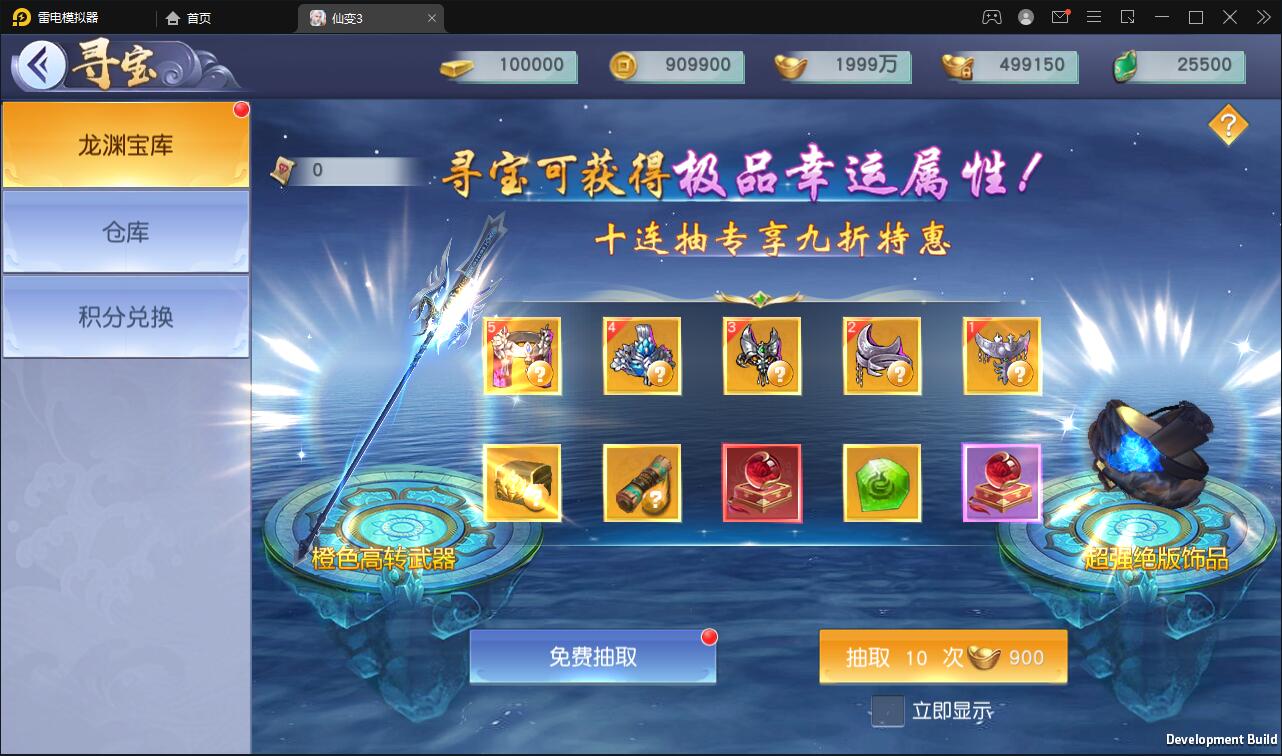 1642754498-2a9860d66dbd2df