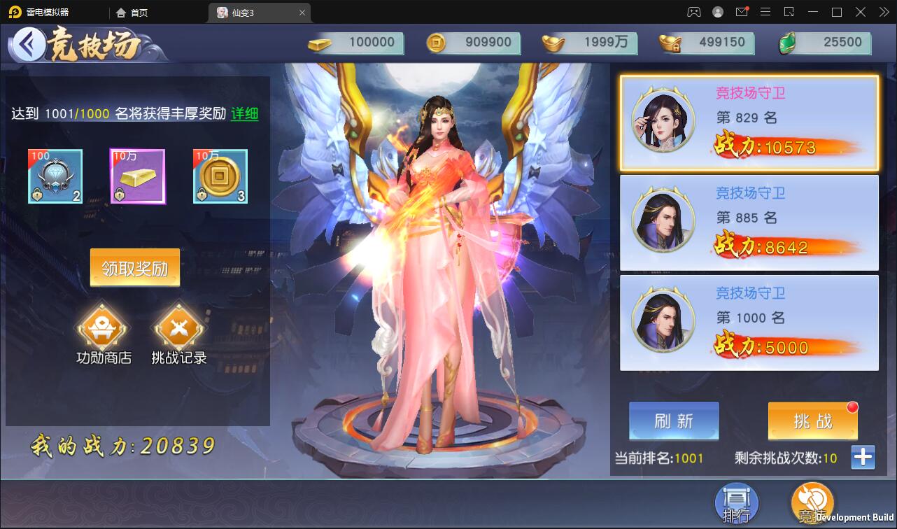 1642754505-63ae867474b0267