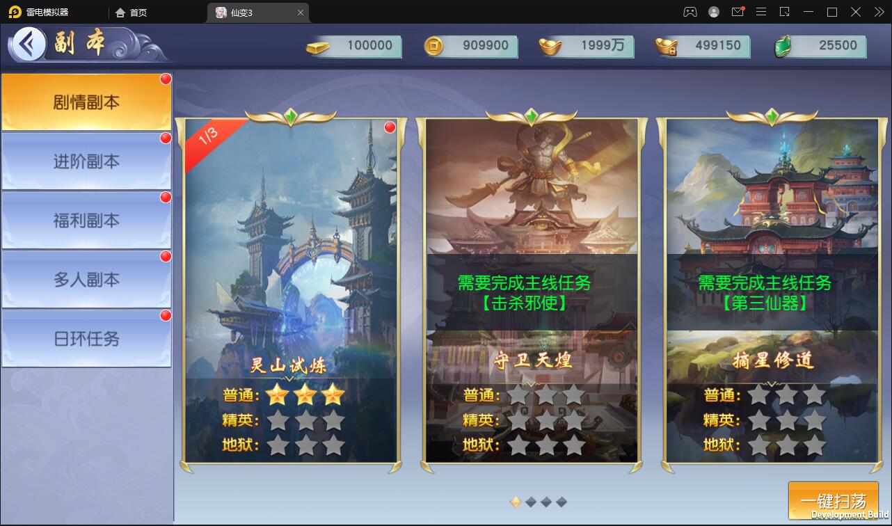 1642754507-9de6976e2eab819