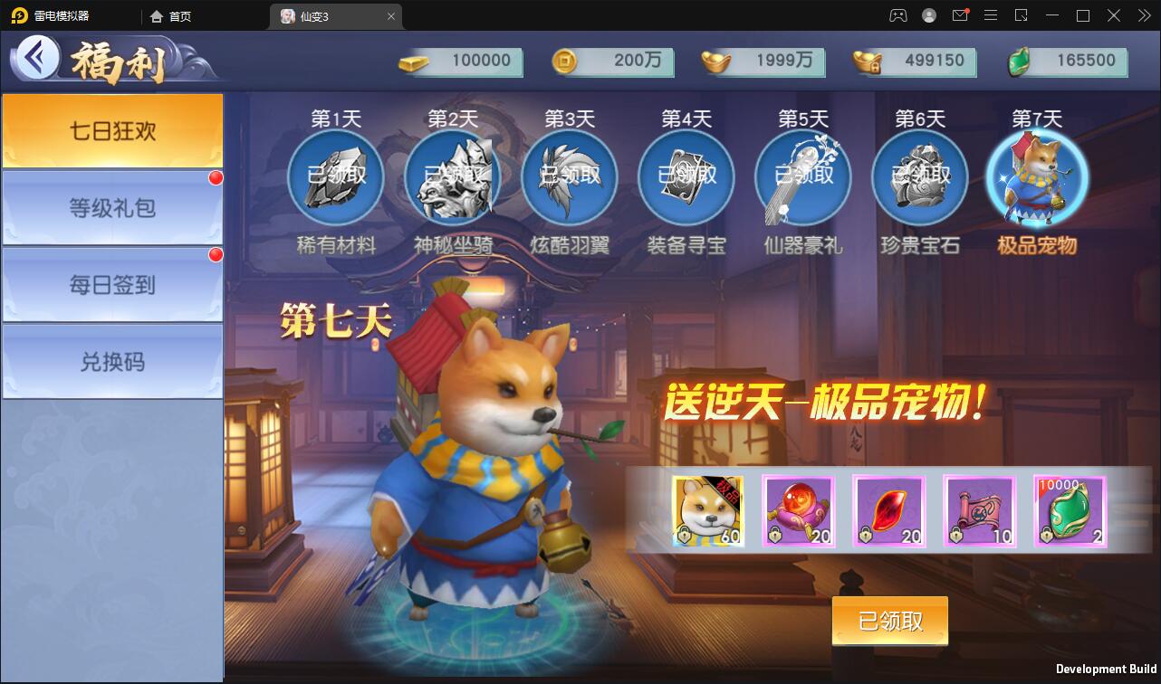 1642754511-6d47a2fd5b3017c