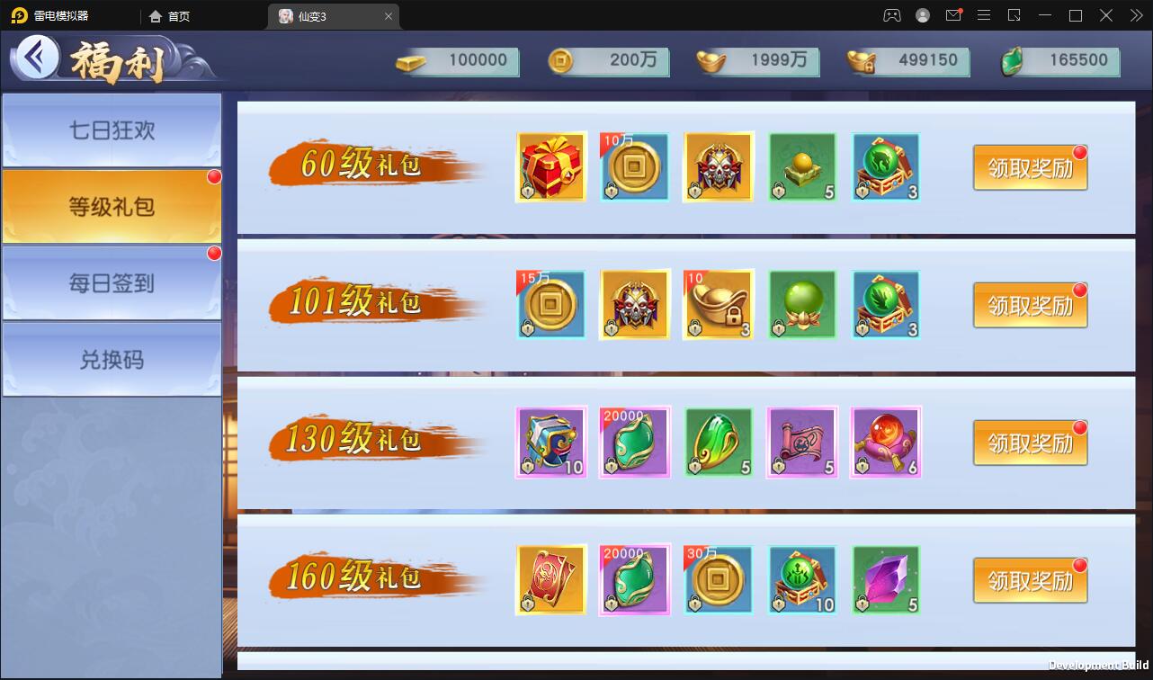 1642754512-936d569081f1774