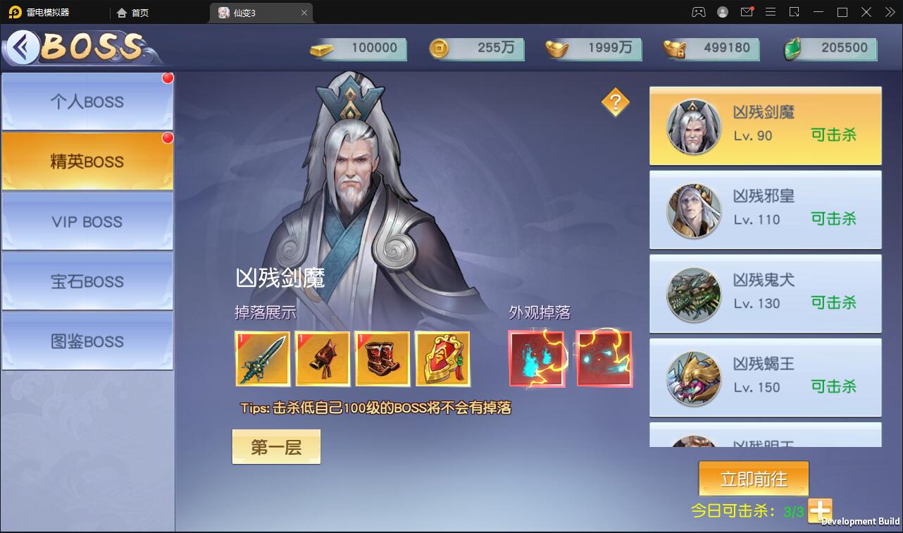 1642754518-63c9d0060b102dc