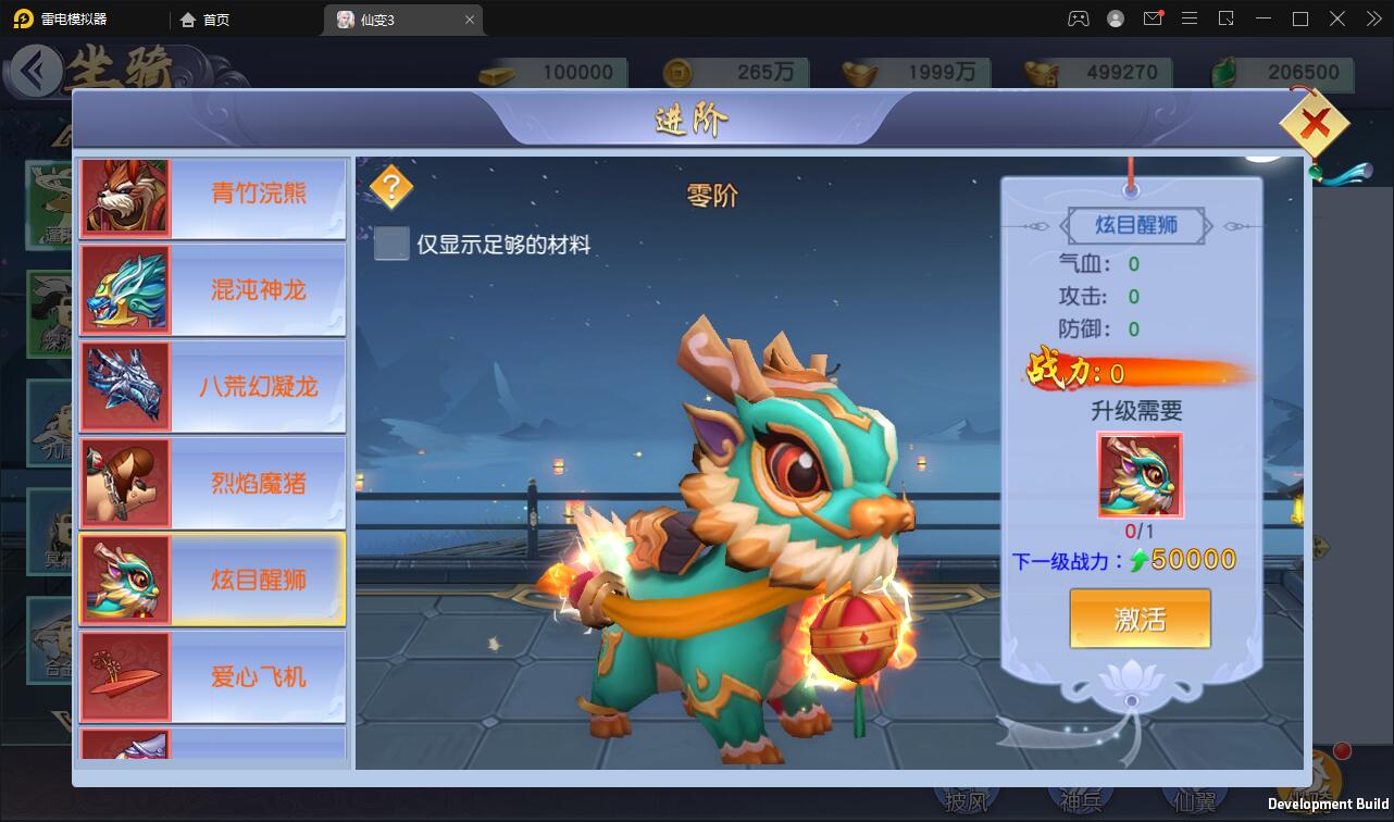 1642754526-d2bef33f74aacaa