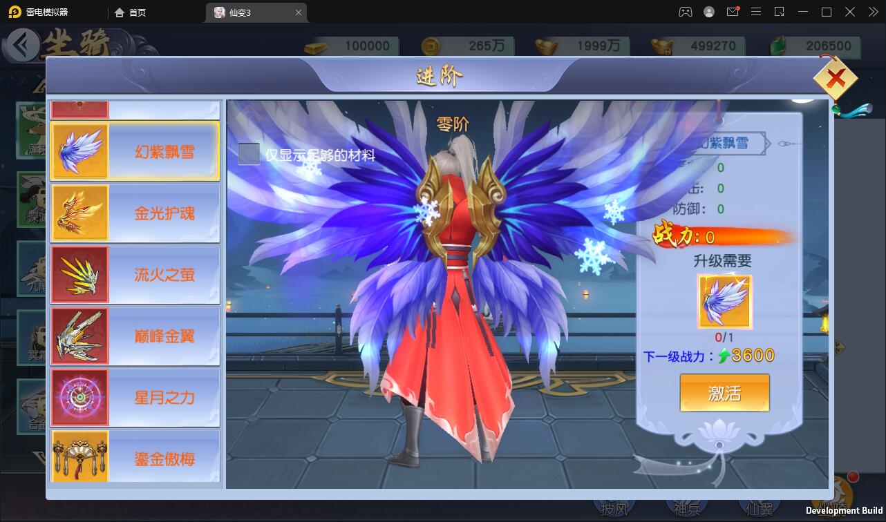 1642754528-31892fccec18e3d