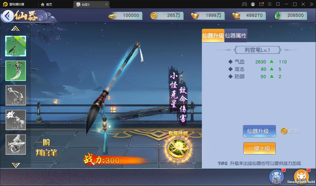 1642754531-a88001a4406f8db