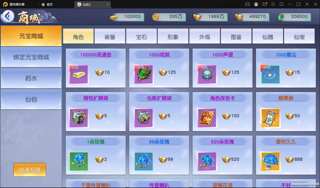 1642754535-61bd666e8c9baf5