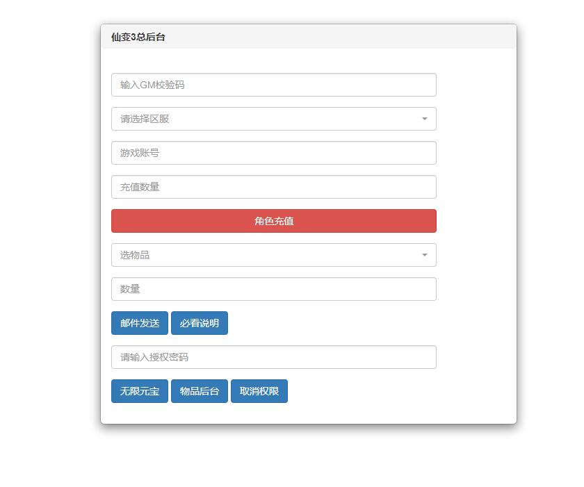 1642754553-f6a581e0ee3551c