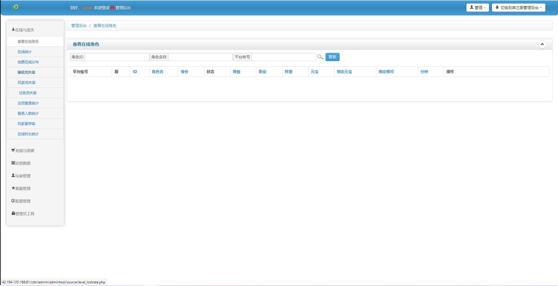 1642754555-38ace385dd0b729