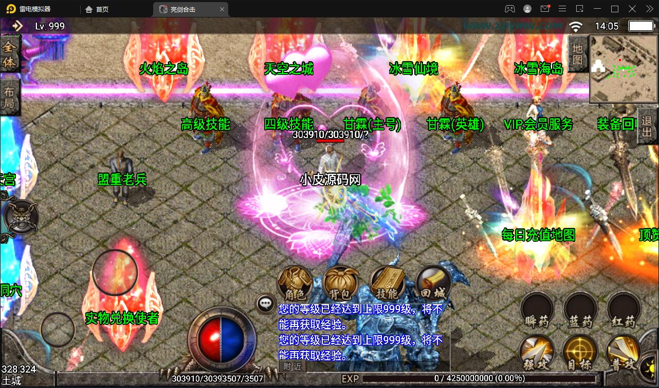 1648541242-af18256b696dd71-1