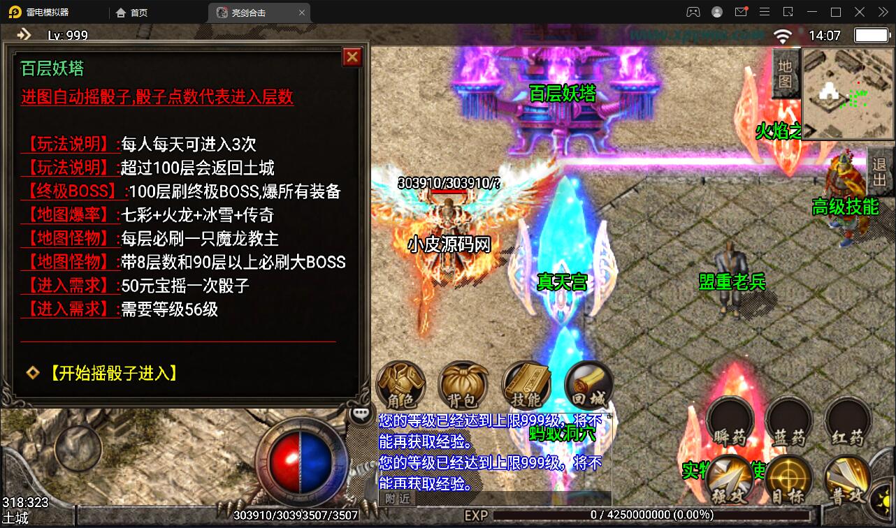 1648541246-01bd5dcac13236e-1