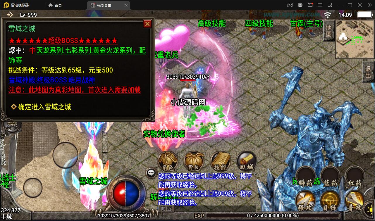 1648541248-ab38f97840bedd2-1