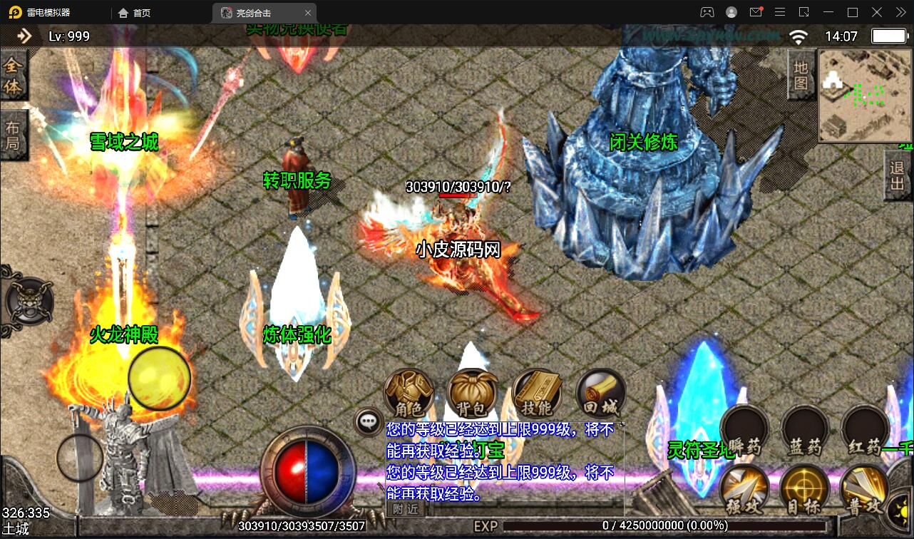 1648541250-6cb735e98a91caf-1