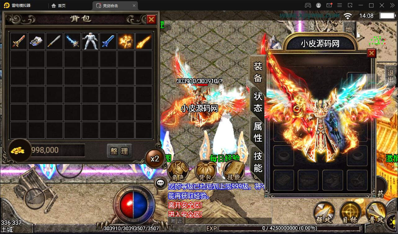 1648541254-64ca0246de3daae-1