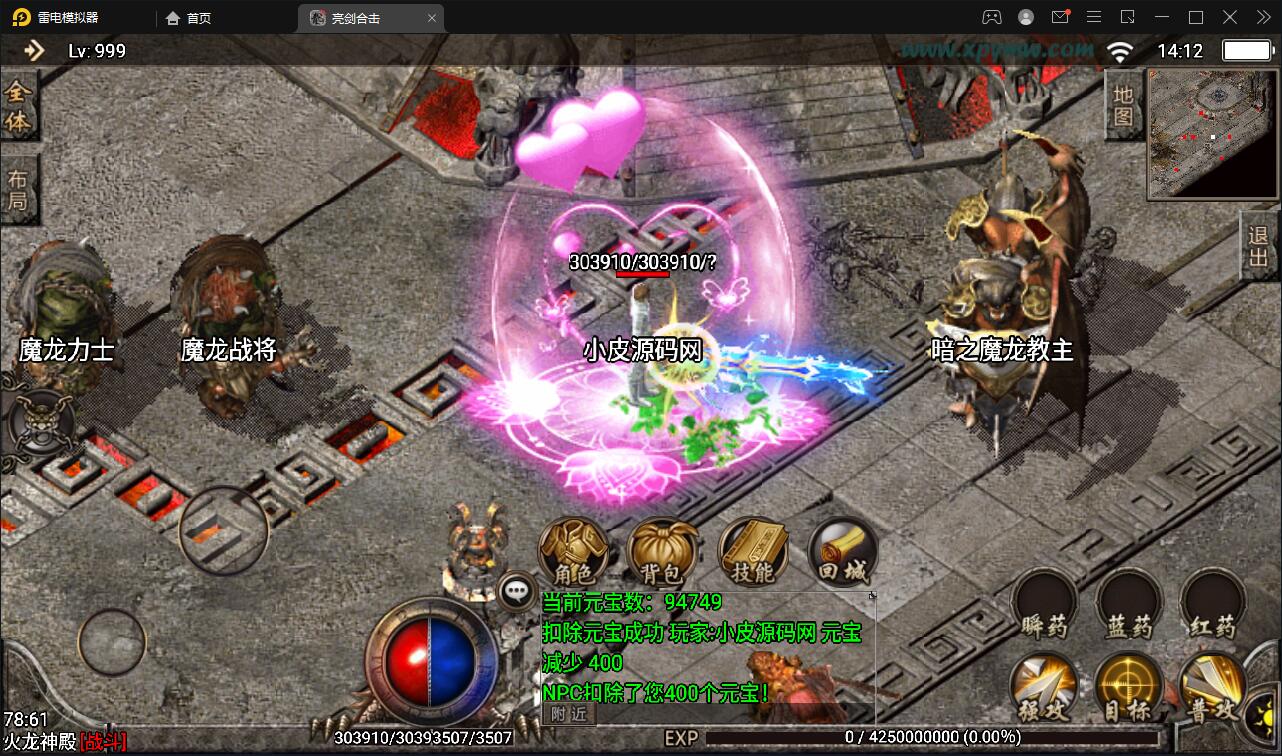 1648541258-60e5620215ddf41-1