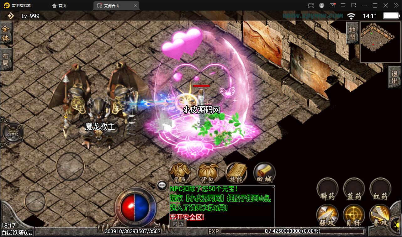 1648541260-7bc8b9a5e59680e-1