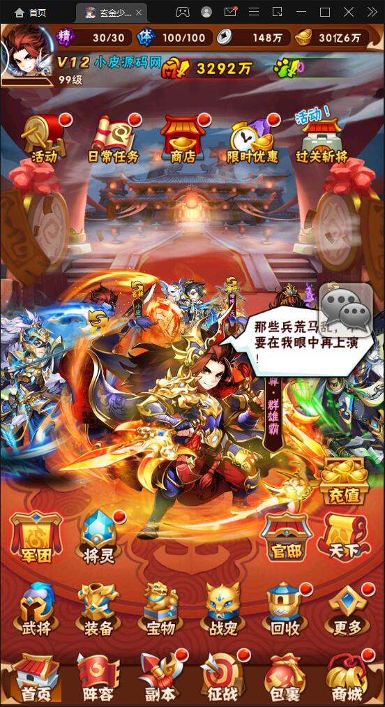 1648635666-90989c7356359a4