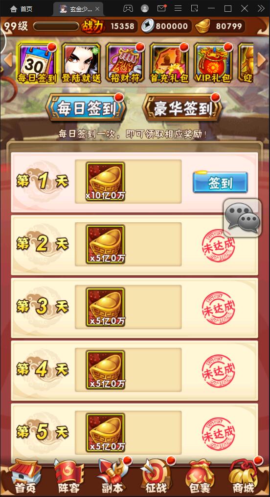 1648635668-873351bb32acac7