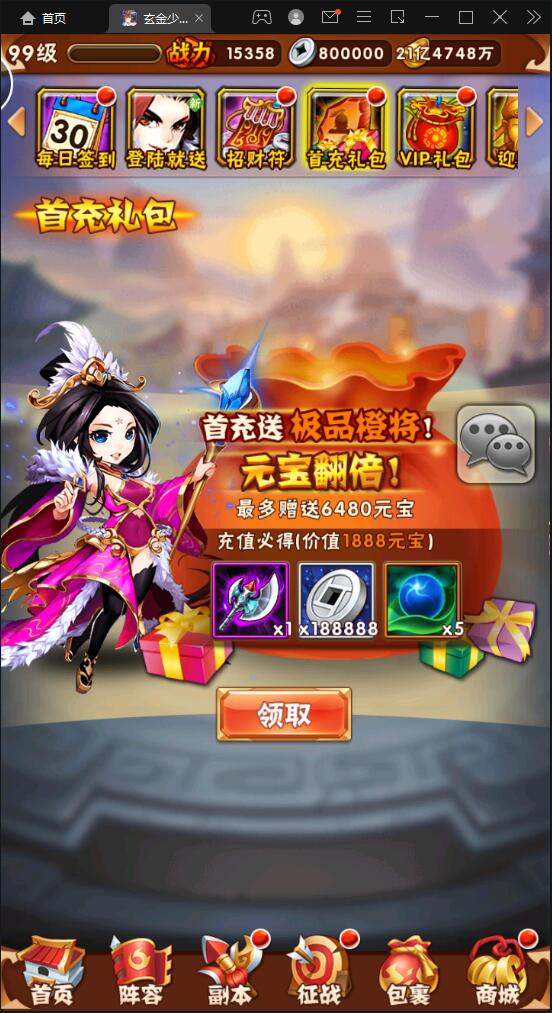 1648635670-70edb1098b5f883