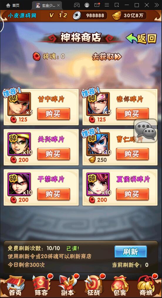 1648635674-29b9d3b4ca00fea