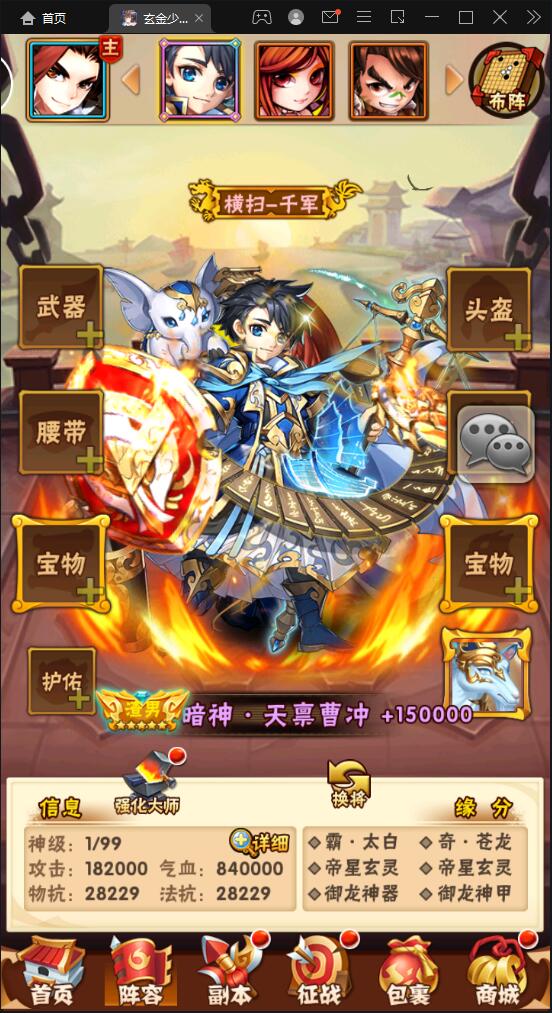 1648635676-acbe464a7df1825