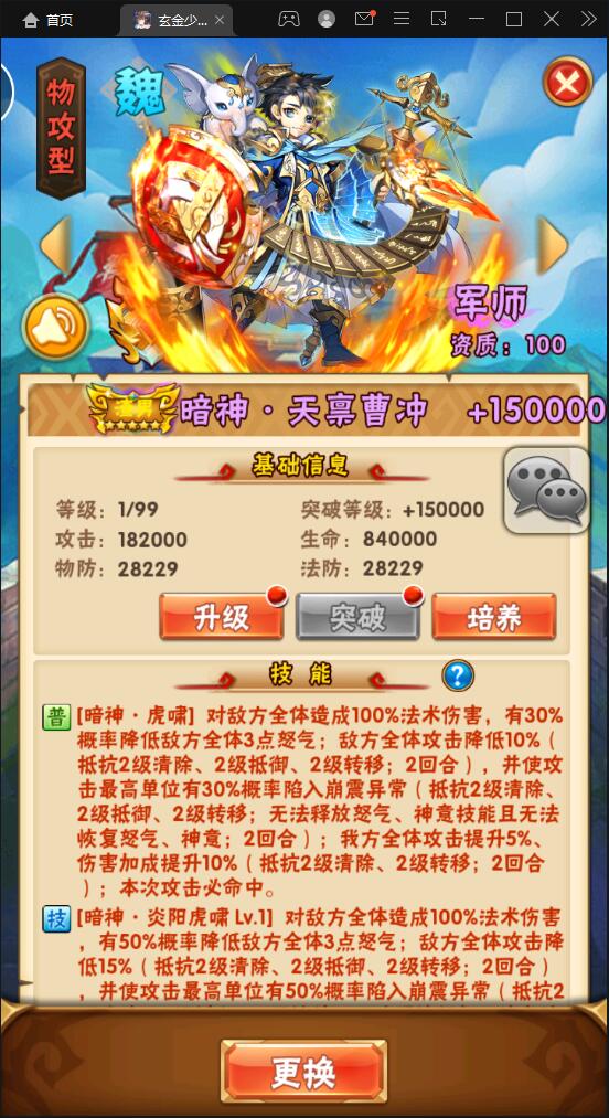 1648635678-0d596ef560d3343