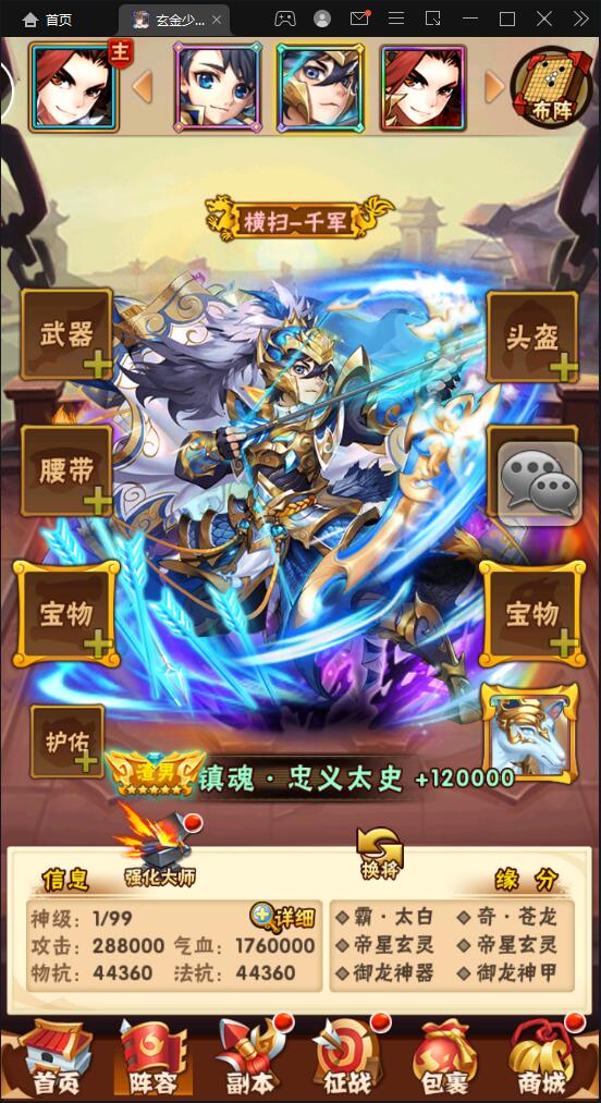 1648635680-6411371b04e6758